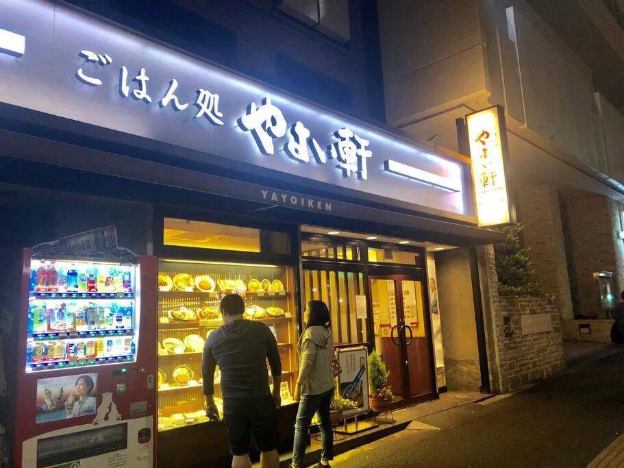 Kabukicho Okubo Value Add Apartments 413 Tokyo Exterior photo